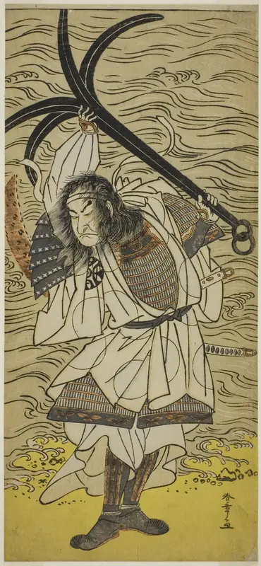 The Actor Nakamura Nakazo I as Taira no Tomomori Disguised as Tokaiya Gimpei, in the Play Yoshitsune Sembon-zakura, Performed at the Morita Theater in the Fourth Month, 1777