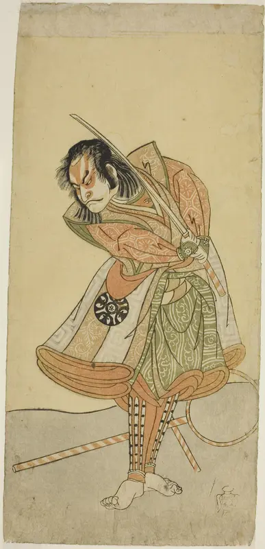 The Actor Nakamura Nakazo I as Tezuka no Taro Mitsumori Disguised as the Monkey Trainer Tonkichi Tochibei, in the Play Soga Moyo Aigo no Wakamatsu, Performed at the Nakamura Theater in the First Month, 1769