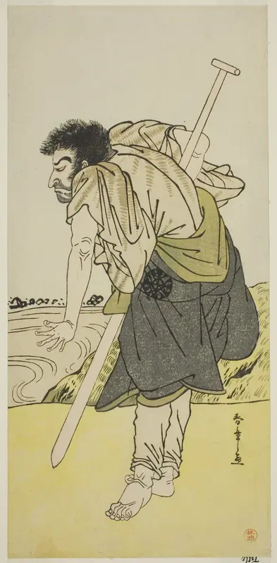 The Actor Nakamura Nakazo I as the Renegade Monk Dainichibo in the Play Edo Meisho Midori Soga, Performed at the Morita Theater in the Second Month, 1779