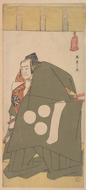 The Actor Nakamura Nakazo in Shibaraku in Dark Green Robes