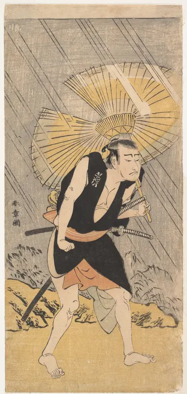 The Actor Nakamura Nakazō in the Role of Ono Sadakurō