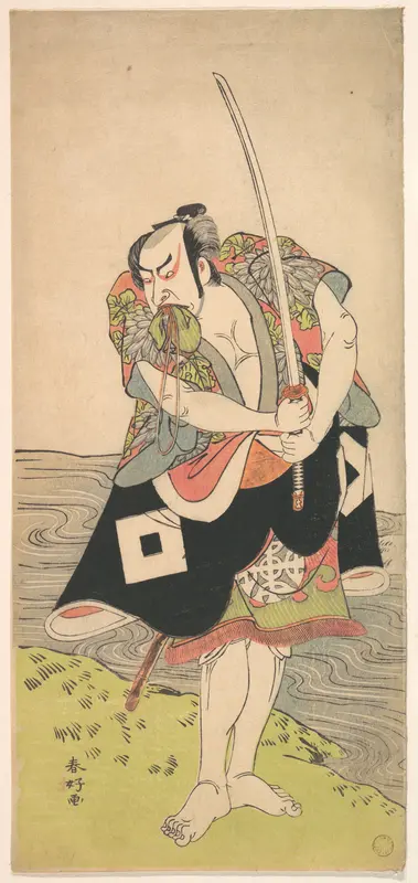 The Actor Nakamura Nakazo with Drawn Sword