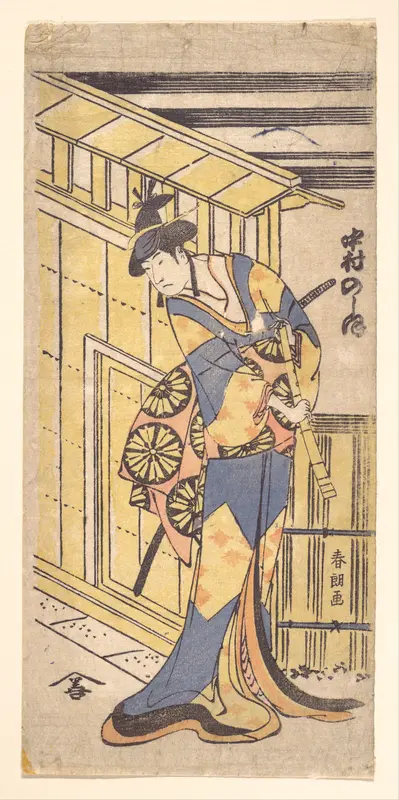 The Actor Nakamura Noshio II, in Female Role, Holding a Shakuhachi (Bamboo Flute)