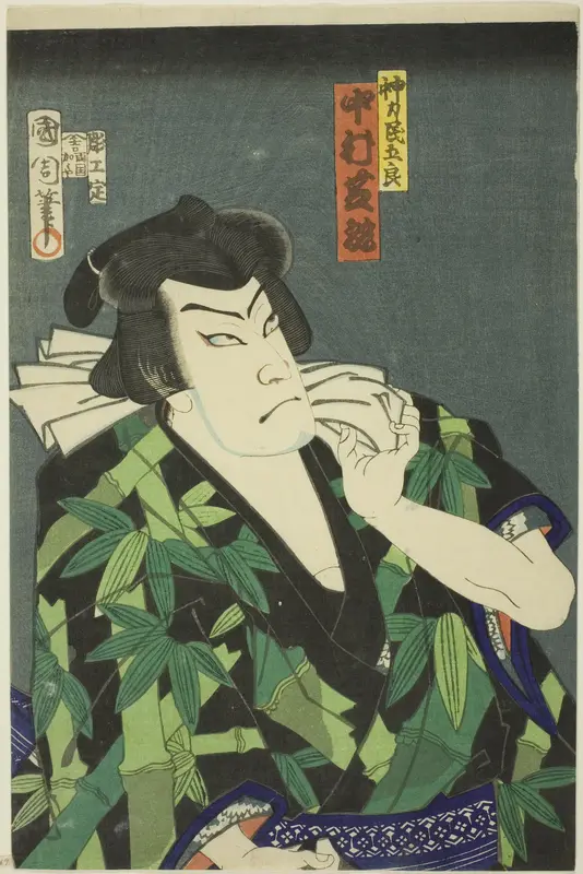 The Actor Nakamura Shikan IV as Jinriki Tamigoro