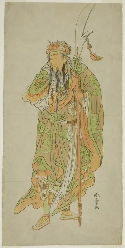The Actor Nakamura Tomijuro I as the Chinese Hero Kan'u in the Play Hatsu Akebono Niwatori Soga, Performed at the Morita Theater in the First Month, 1772