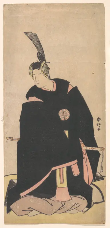 The Actor Nakamura Tomijuro