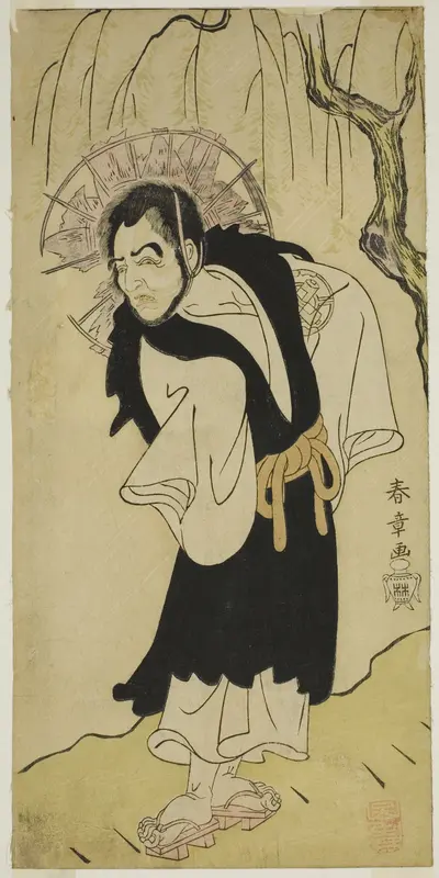 The Actor Nakamura Utaemon I as Monk Seigen of Kiyomizu Temple in the Play Soga Moyo Aigo no Wakamatsu, Performed at the Nakamura Theater in the Third Month, 1769 Wall Art by Katsukawa Shunsho - High-Resolution Digital Print