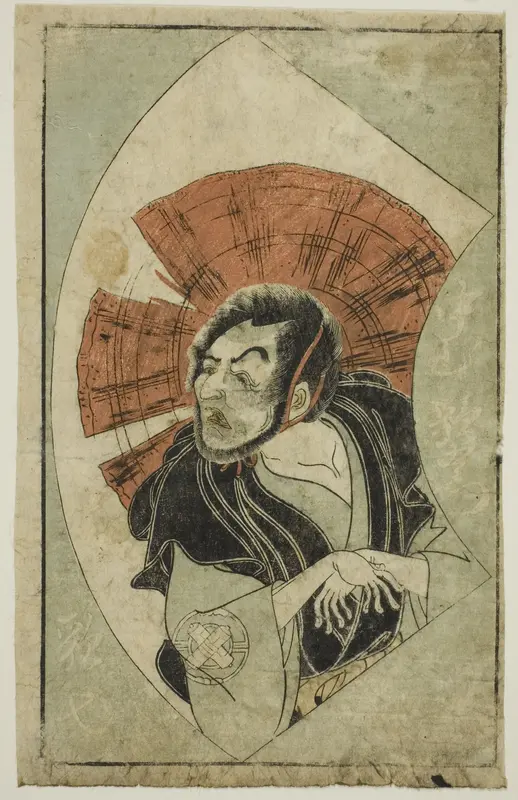 The Actor Nakamura Utaemon I, from "A Picture Book of Stage Fans (Ehon butai ogi)"