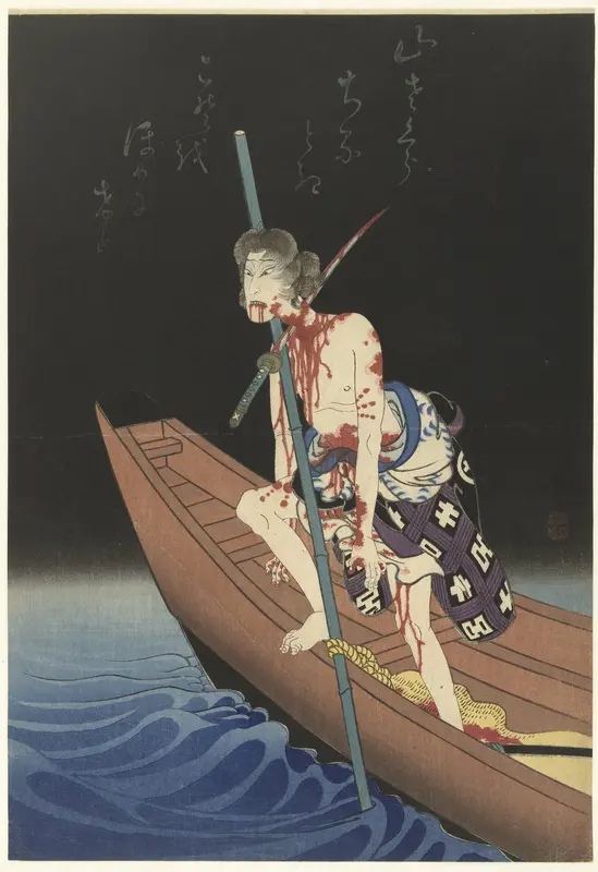 The actor Onoe Kikugoro als Shirai Gompachi Wall Art by Unknown - High-Resolution Digital Print