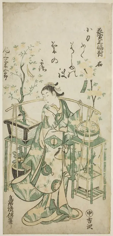 The Actor Onoe Kikugoro I, right sheet of "Flower Vendor Triptych (Hanauri sanpukutsui)" Wall Art by Torii Kiyomasu II - High-Resolution Digital Print