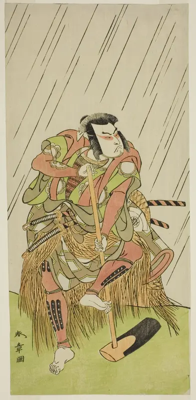 The Actor Onoe Matsusuke I as Nakaomi Katsumi Disguised as the Farmer Datta no Nizo, in the Play Shitenno-ji Nobori Kuyo, Performed at the Ichimura Theater in the Eighth Month, 1773 Wall Art by Katsukawa Shunsho - High-Resolution Digital Print