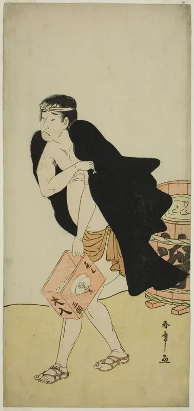 The Actor Onoe Matsusuke I as the Palanquin Bearer Gohei in the Play Kitekaeru Nishiki no Wakayaka, Performed at the Nakamura Theater in the Eleventh Month, 1780