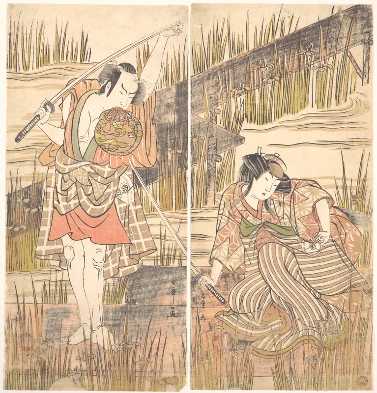 The Actor Onoye Matsusuke with Sword Held Above His Head with Both Hands