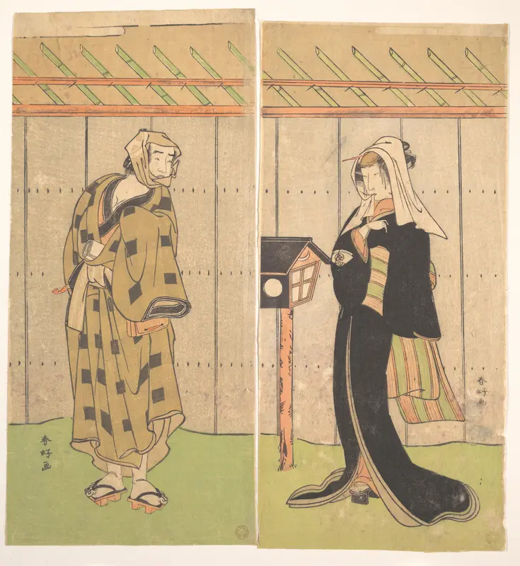 The Actor Otani Hiroemon as a Man Standing in a Room Wall Art by Katsukawa Shunkō - High-Resolution Digital Print
