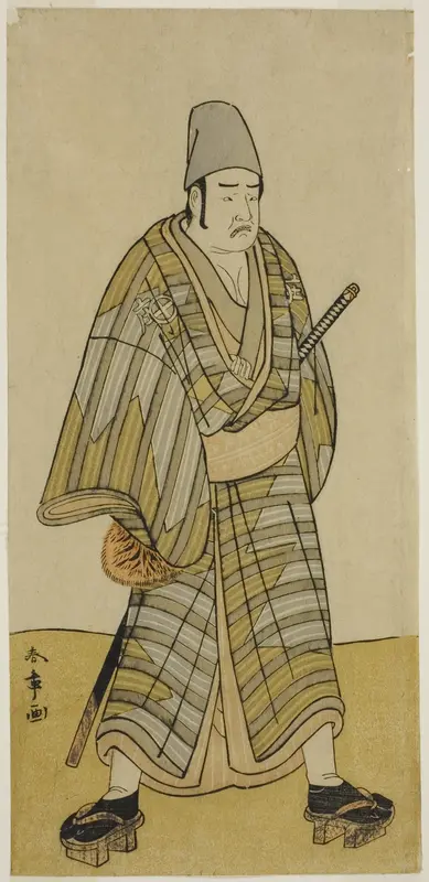 The Actor Otani Hiroemon III as Gokumon Shobei in the Play Sugata no Hana Kurofune Zukin, Performed at the Morita Theater in the Ninth Month, 1774 Wall Art by Katsukawa Shunsho - High-Resolution Digital Print