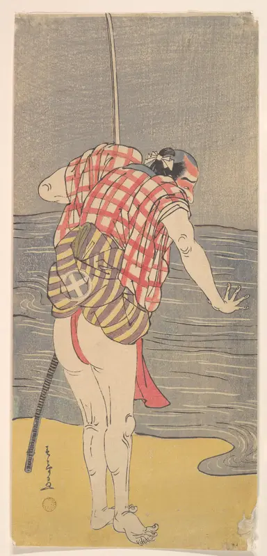 The Actor Otani Hiroemon III as Man Ready to Wade into the Sea with a Drawn Sword