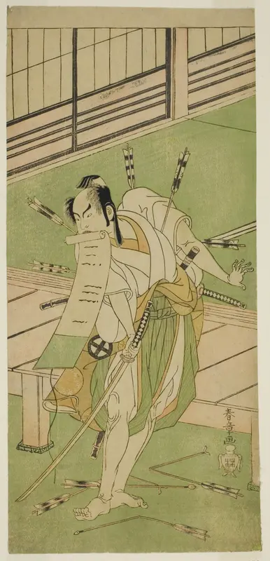 The Actor Otani Hiroji III as a White Fox Disguised as Ukishima Daihachi in the Play Shinasadame Soma no Mombi, Performed at the Ichimura Theater in the Seventh Month, 1770