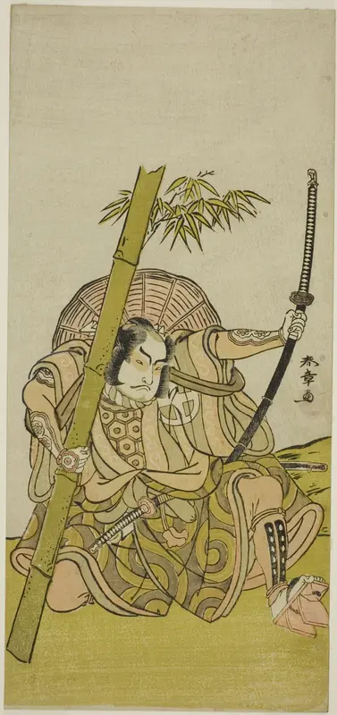 The Actor Otani Hiroji III as the Guard Kuriu Zaemon Yorikata in the Play Azuma no Mori Sakae Kusunoki, Performed at the Ichimura Theater in the Eleventh Month, 1779