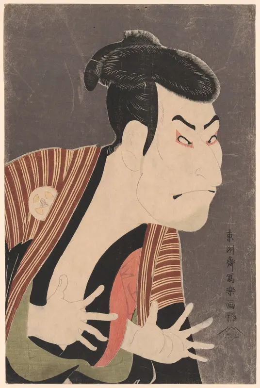 The actor Otani Oniji III as Edobei