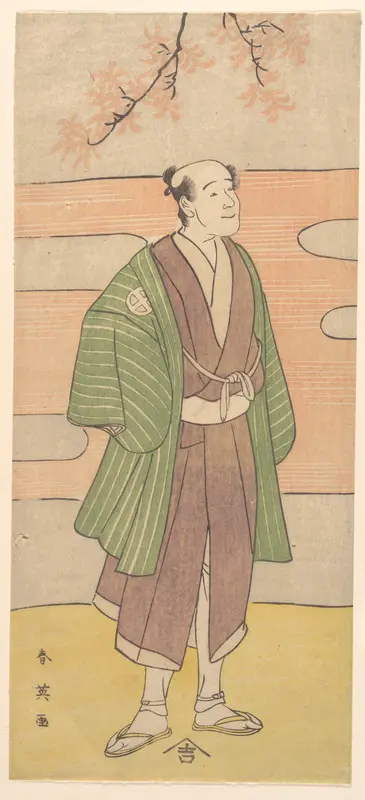 The Actor Otani Oniji III