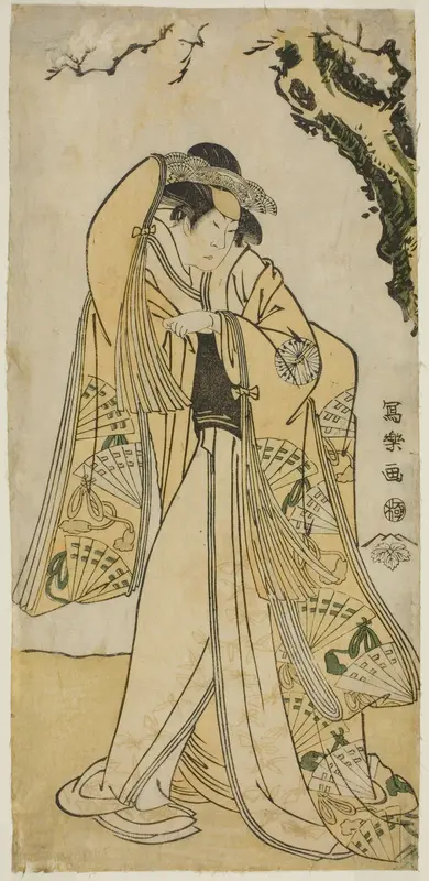 The actor Sakakiyama Sangoro as Princess Odae, the daughter of the Senior Regent Michinaga