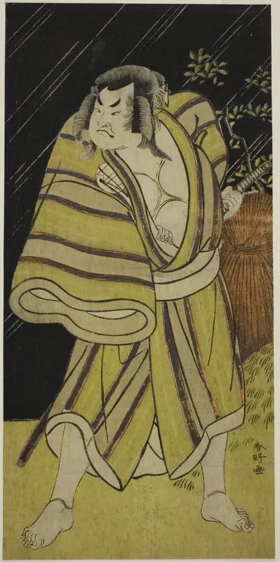 The Actor Sakata Hangoro II as the Sumo Wrestler Kujaku Saburo Narihira (?) in the Play Sugata no Hana Yuki no Kuronushi (?), Performed at the Ichimura Theater (?) in the Eleventh Month, 1776 (?)