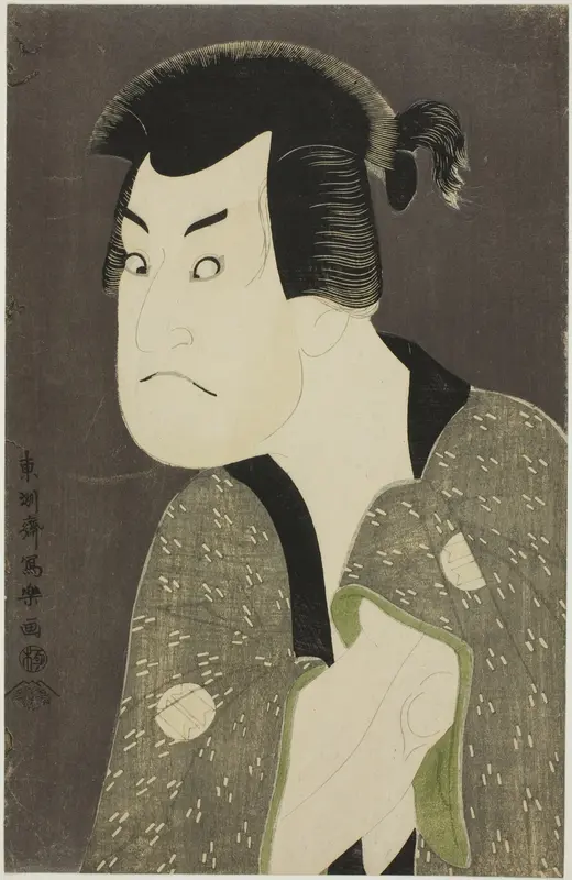 The actor Sakata Hangoro III as Fujikawa Mizuemon