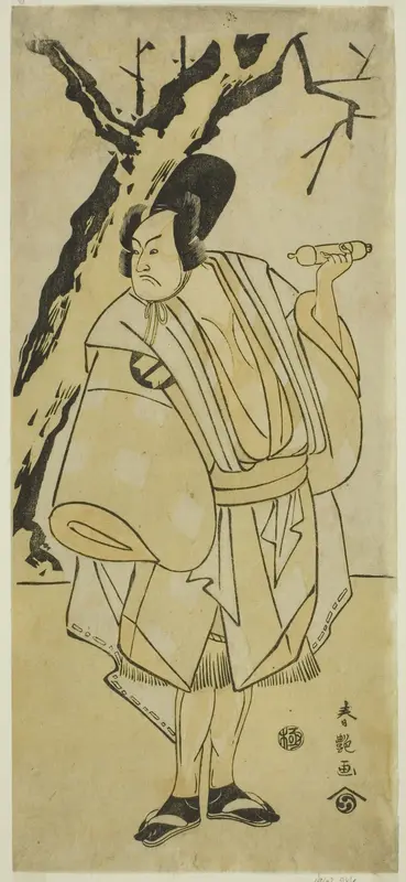 The Actor Sakata Hangoro III as the Guard Yahazu no Yadahei in the Play Otokoyama O-Edo no Ishizue, Performed at the Kiri Theater in the Eleventh Month, 1794
