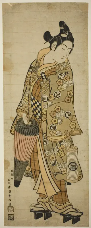 The Actor Sanogawa Ichimatsu I as a young man holding an umbrella and a lantern Wall Art by Ishikawa Toyonobu - High-Resolution Digital Print
