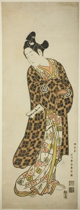 The Actor Sanogawa Ichimatsu I as Hisamatsu