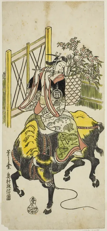 The Actor Sanogawa Ichimatsu I as Kumenosuke in the play "Nanohana Akebono Soga," performed at the Nakamura Theater in the second month, 1741