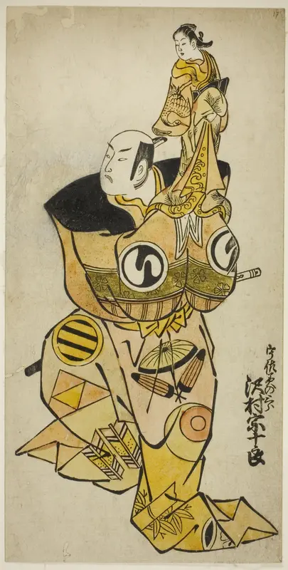 The Actor Sawamura Sojuro I as Usami no Saburo in the play "Yukun Yoroi Soga," performed at the Nakamura Theater in the first month, 1736