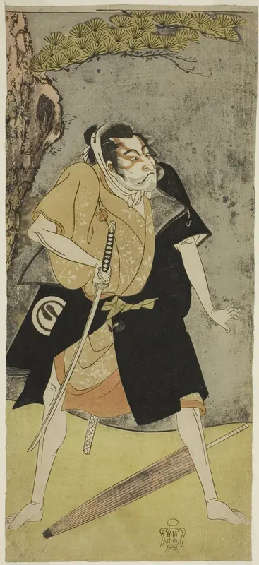 The Actor Sawamura Sojuro II as an Outlaw