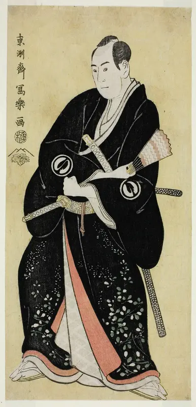 The Actor Sawamura Sojuro III as Nagoya Sanza Motoharu (Sandai-me Sawamura Sojuro no Nagoya Sanza Motoharu)