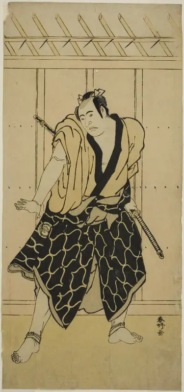 The Actor Sawamura Sojuro III as Soga no Dozaburo (?)