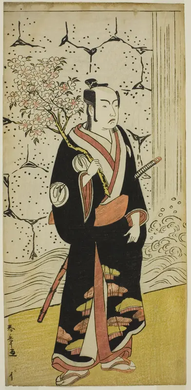 The Actor Sawamura Sojuro III as Sonobe Zaemon in the play "Shin Usuyuki Monogatari," performed at the Ichimura Theater in the eighth Month, 1779 Wall Art by Katsukawa Shunsho - High-Resolution Digital Print