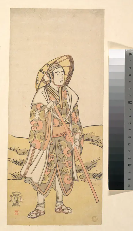 The Actor Sawamura Sōjūrō III as the Kumano Pilgrim Jissaku, actually Taira no Shigemori