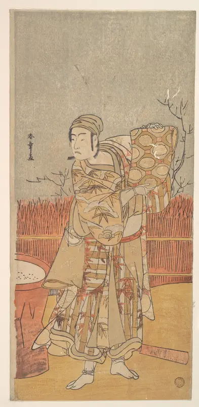 The Actor Sawamura Sojuro III Holding up a Piece of Brocade