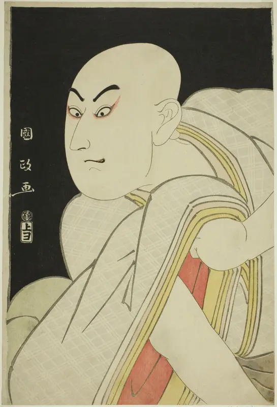 The actor Sawamura Sojuro lll as the lay priest Kiyomori