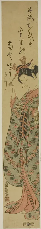 The Actor Segawa Kikunojo II as a woman holding a hairpin