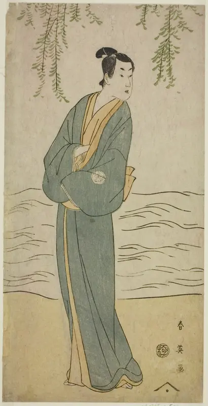 The Actor Segawa Kikunojo III as Chokichi in the Play Suda no Haru Geisha Katagi, Performed at the Kiri Theater in the First Month, 1796 Wall Art by Katsukawa Shun'ei - High-Resolution Digital Print
