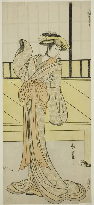 The Actor Segawa Kikunojo III as Okaru in the Play Kanadehon Chushingura, Performed at the Morita Theater in the Eighth Month, 1787