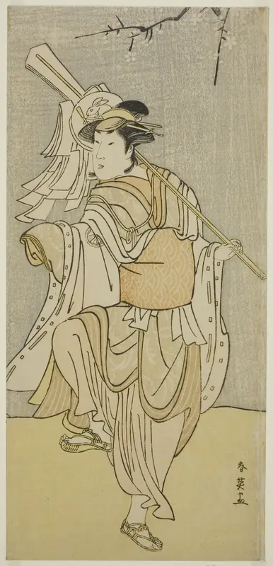 The Actor Segawa Kikunojo III as Osaku in the Play Sayo no Nakayama Hiiki no Tsurigane, Performed at the Nakamura Theater in the Eleventh Month, 1790 Wall Art by Katsukawa Shun'ei - High-Resolution Digital Print