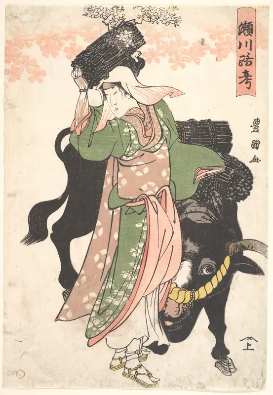 The Actor Segawa Roko as the Woodseller Ohara Leading an Ox