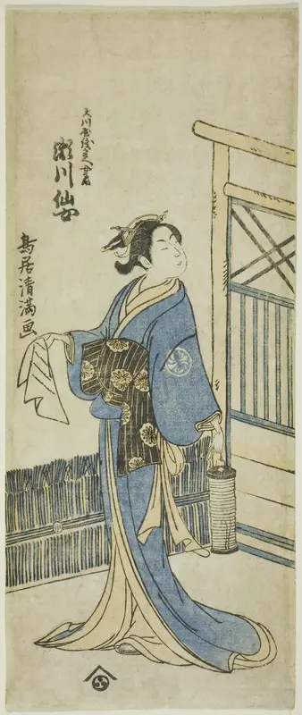 The Actor Segawa Senjo (Kikunojo III) as the wife of Amakawaya Gihei in the play "Kanadehon Chushingura," performed at the Nakamura Theater in the fifth month, 1776