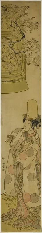 The Actor Segawa Tomisaburo I as Kiyo-hime in the Play Hanagatami Kazaori Eboshi, Performed at the Ichimura Theater in the Third Month, 1774