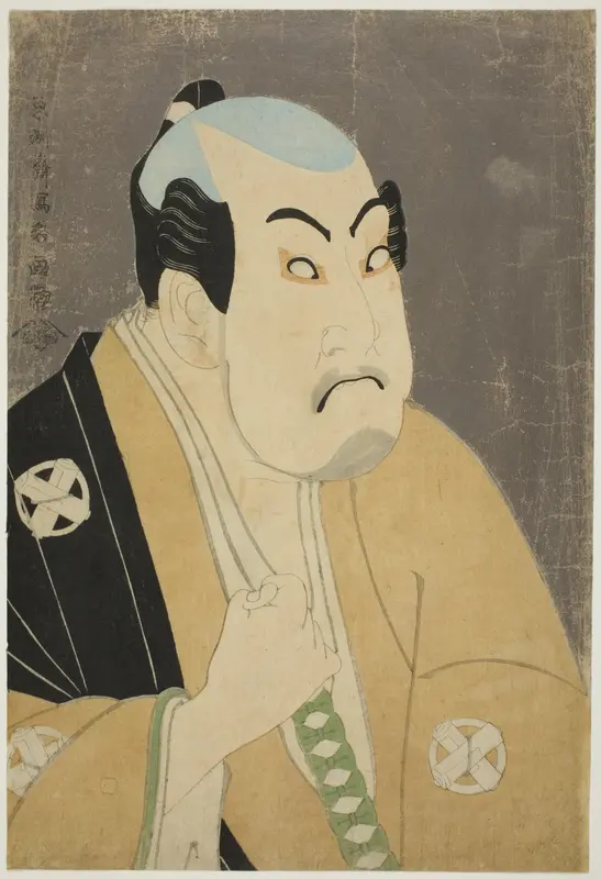 The actor Tanimura Torazo as Washizuka Hachiheiji