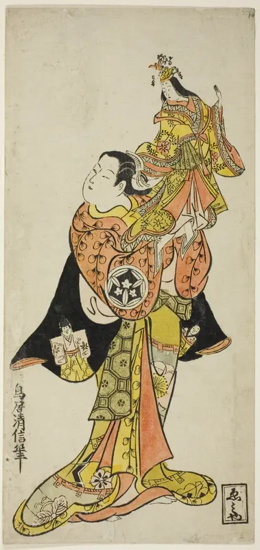 The Actor Yamashita Kinsaku holding a puppet of the Empress in the play "Diary Kept on a Journey by Sea to Izu (Funadama Izu Nikki)," performed at the Nakamura Theater in the first month, 1725 Wall Art by Torii Kiyonobu II - High-Resolution Digital Print