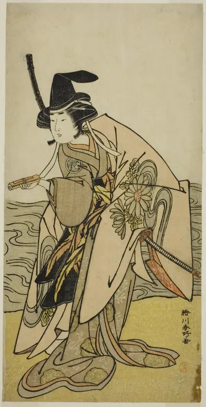 The Actor Yamashita Kinsaku II as Lady Kikusui (Kikusui Gozen) in the Play Kaeribana Eiyu Taiheiki, Performed at the Nakamura Theater in the Eleventh Month, 1779