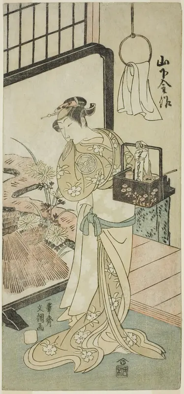The Actor Yamashita Kinsaku II as Oume, Wife of Kisaku, in the Play Nue no Mori Ichiyo no Mato, Performed a the Nakamura Theater in the Eleventh Month, 1770